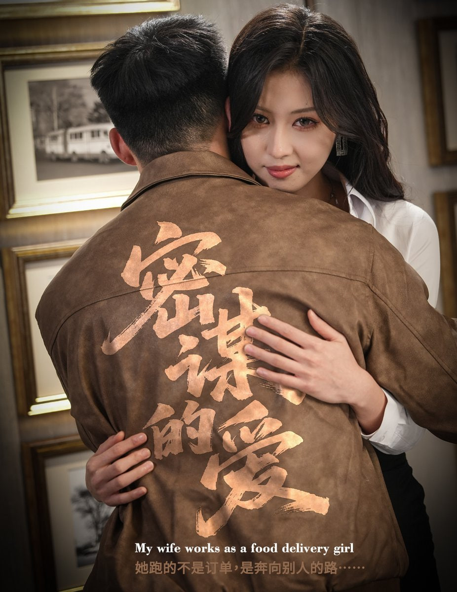 红桃电影热门精选