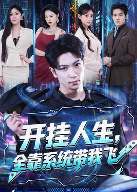 疾速追杀：凛冬