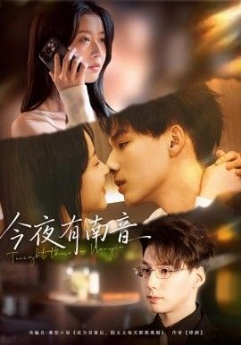 阿雅与魔女2