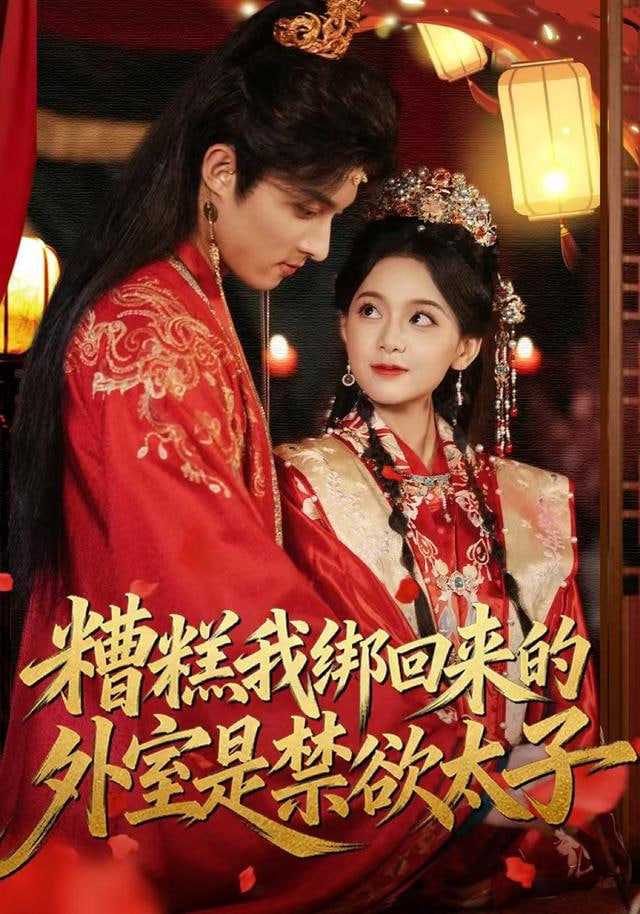 七宗罪·寂静